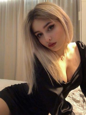 Анюта